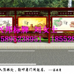 江苏徐州政务宣传栏,园林绿化宣传栏,景观灯箱