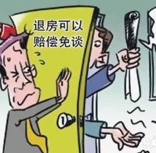 郑州房产律师热线房产诉讼律师房产纠纷专业律