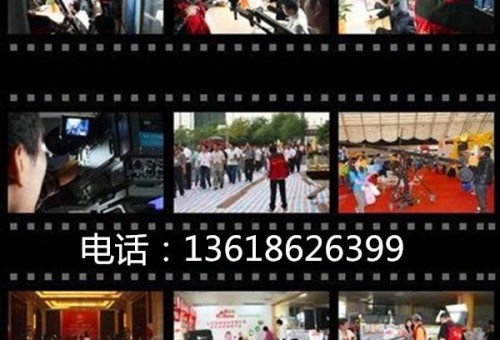 武汉摄影摄像专题片制作视频剪辑影视后期制作