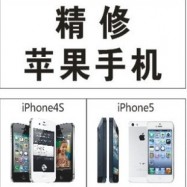 武汉武昌苹果升级内存 16G升级64 128