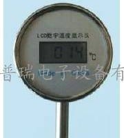 LCD數字溫度計內置電池