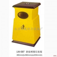 鐵制垃圾桶廠家直銷北京環衛垃圾桶,鐵板噴塑垃圾桶