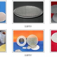 安平鑫合絲網廠家直銷各種規格鋼板網