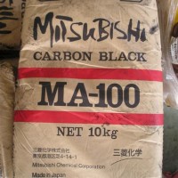 日本三菱油墨碳黑、色素碳黑、導電碳黑MA100