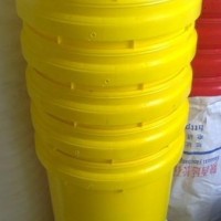 20公斤塑料桶20L涂料包裝桶