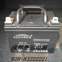 蓄電池 鉛酸蓄電池公司 （成都奧冠） 閥控式蓄電池品牌 （AGPOWER）