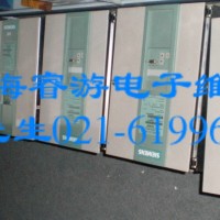 上海睿游科技維修西門子直流調速器
