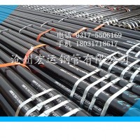 Q345無縫鋼管 Q345低壓合金材質鋼管的規格和價格