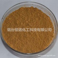 硫化劑PDM間苯撐雙馬來酰亞胺3006-93-7