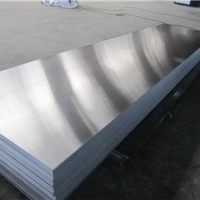 鋁板1050規格0.5*1200*2000 蘇州華順金屬