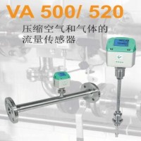 VA500壓縮空氣流量計
