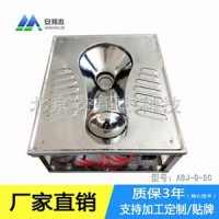 不銹鋼汽水沖蹲便器—北京安邦杰13488864016
