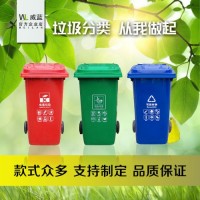 供應  湖北  武漢  供應  株洲  塑料垃圾桶