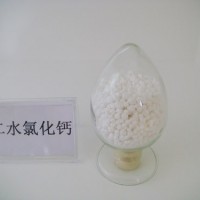 重慶云貴川無水氯化鈣批量銷售