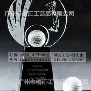 广州高尔夫球奖杯定做厂家 赛事活动水晶奖杯 一杆进洞水晶奖杯