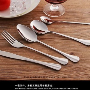 【状元系列】不锈钢刀叉 牛排刀叉勺4件套 揭阳不锈钢制品餐具