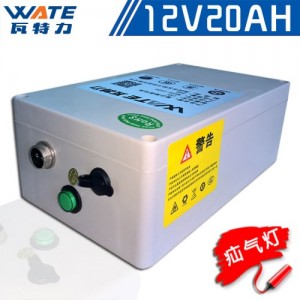 12V20AH锂电池 疝气灯 监控摄像 LED灯 音响 无线