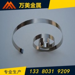 SUS304不锈钢带钢片钢箔超薄钢板材卷料0.01-1mm激