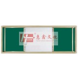 广州磁性挂式绿板3宜城教学绿板