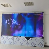 南京地区P1.86小间距LED显示屏提供商
