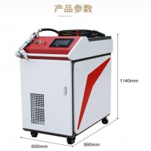 天津北方光科激光打标机焊接机设备