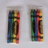 12色 18色24色36色 儿童蜡笔美术绘画用品学生彩色