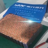 锂电池组拆解设备镍片激光切割机
