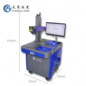 深圳龙华天策c02-20  二氧化碳亚克力皮具打标机
