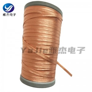 福州机械设备铜编织线 叠层铜编织线 防腐蚀镀锡铜编织带