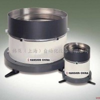 最新供应韩国振动盘 HANSHINA送料器 精密盘