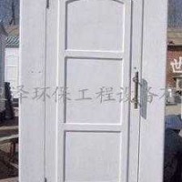 上海移动厕所销售