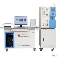 N-HW2000A型高频红外碳硫分析仪