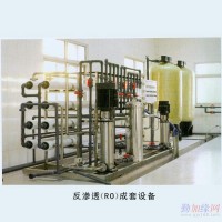 上海3吨电镀纯水生产专用设备  上海纯水设备公司