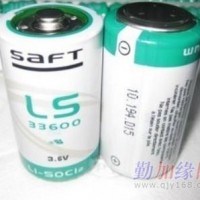 SAFT锂电池LS33600 3.6VPLC专用电池