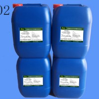 华美HM-02CIP专用酸性清洗剂