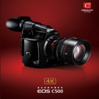佳能canon数码电影摄像机|C500|C300|4K摄像机